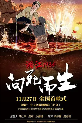 国99久9在线|免费